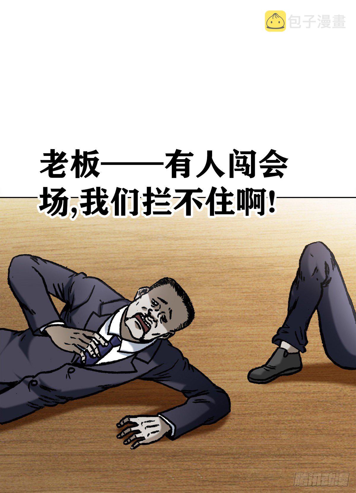 1059 打擂台9