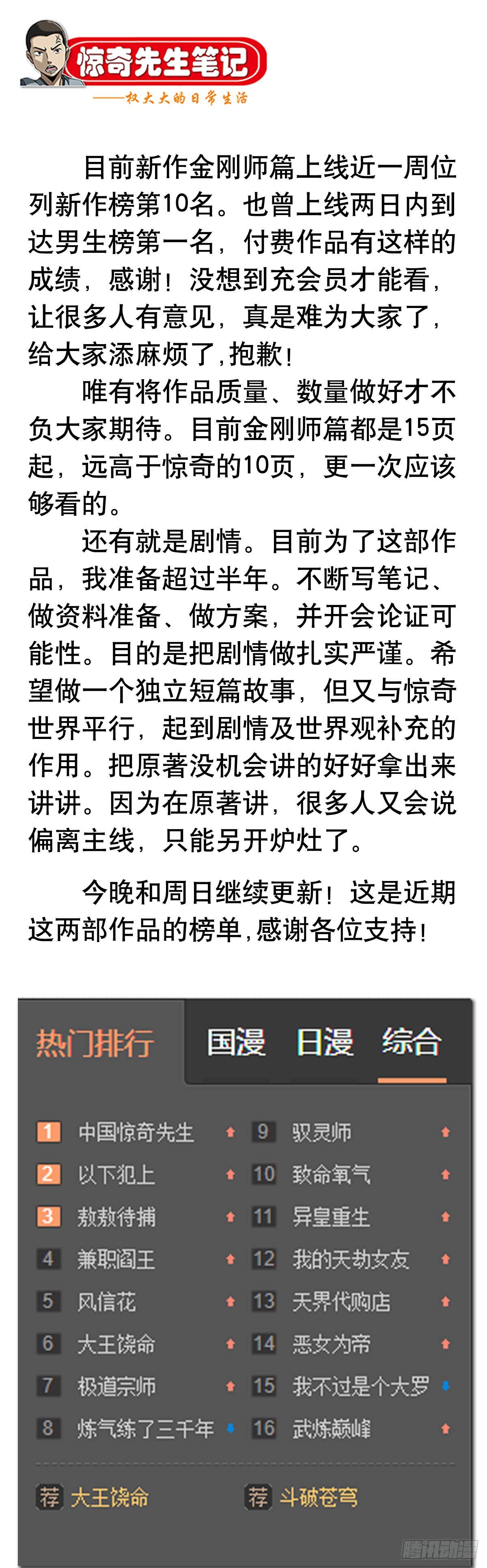 997  残酷的鞭刑13
