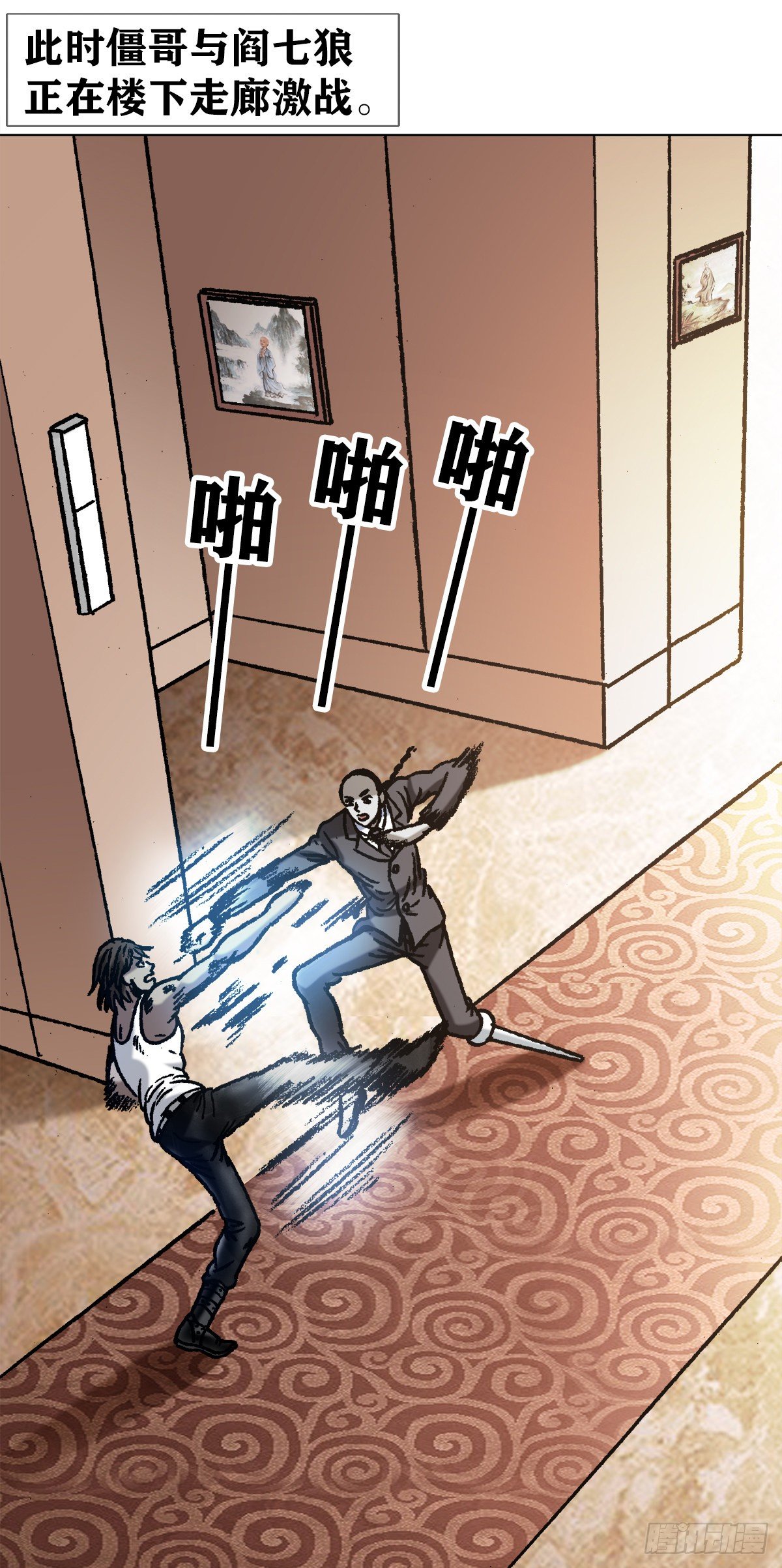 1076 丧子之痛7