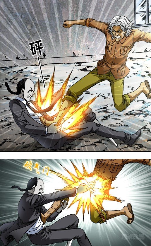 693 阮攻城的目的2