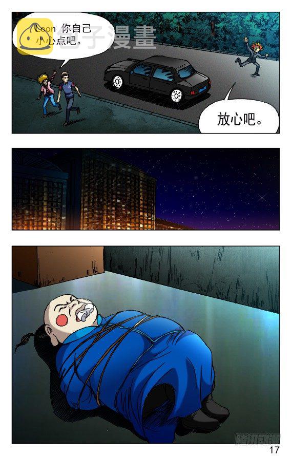 435 充气娃娃6