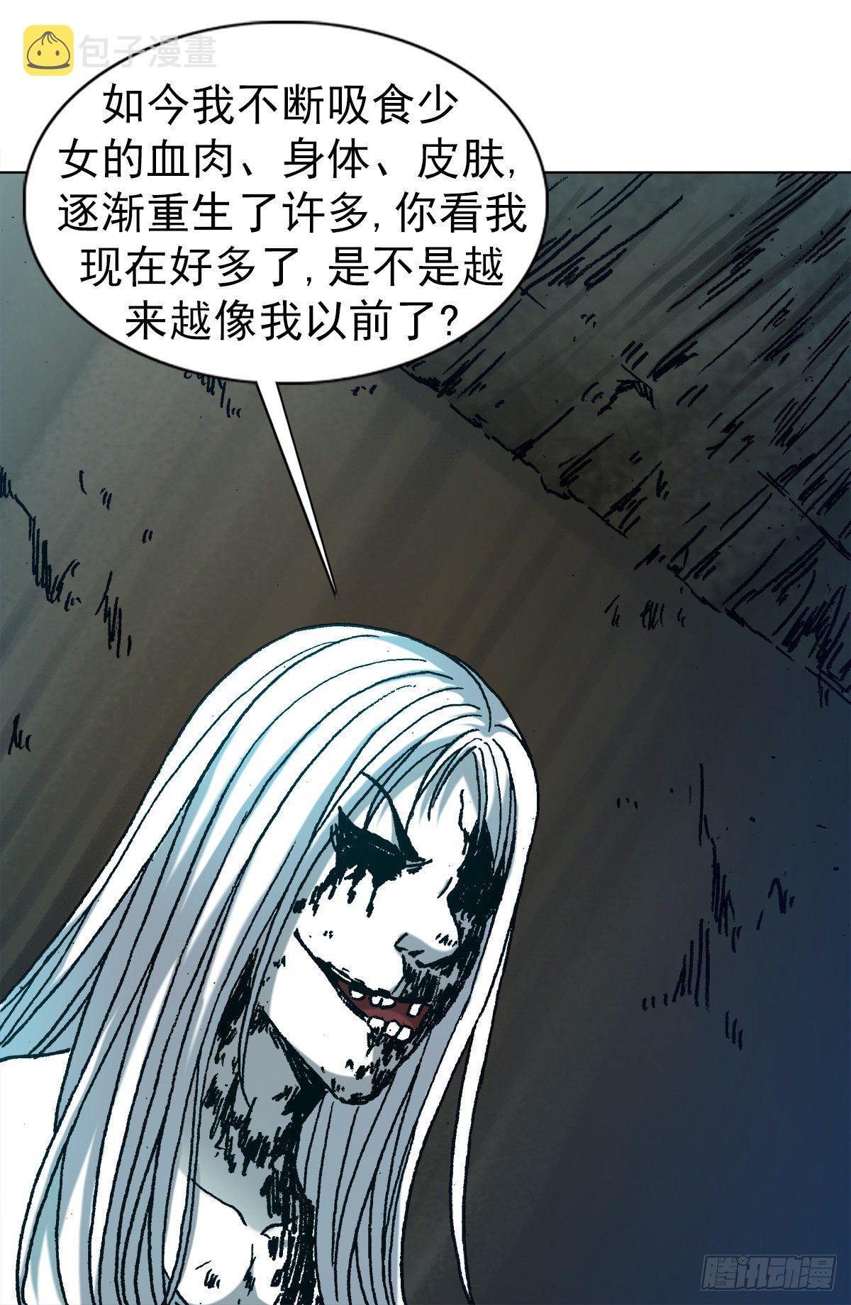 1153 当年情6