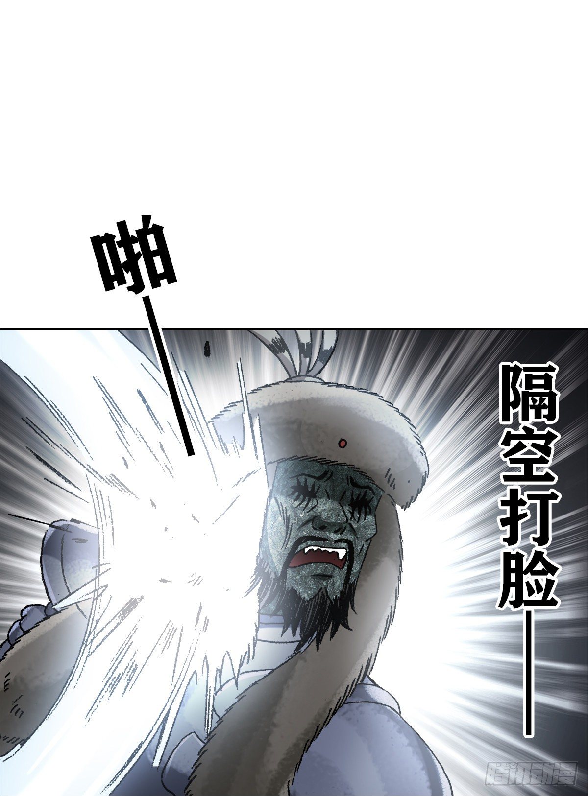 1255 复仇计划7