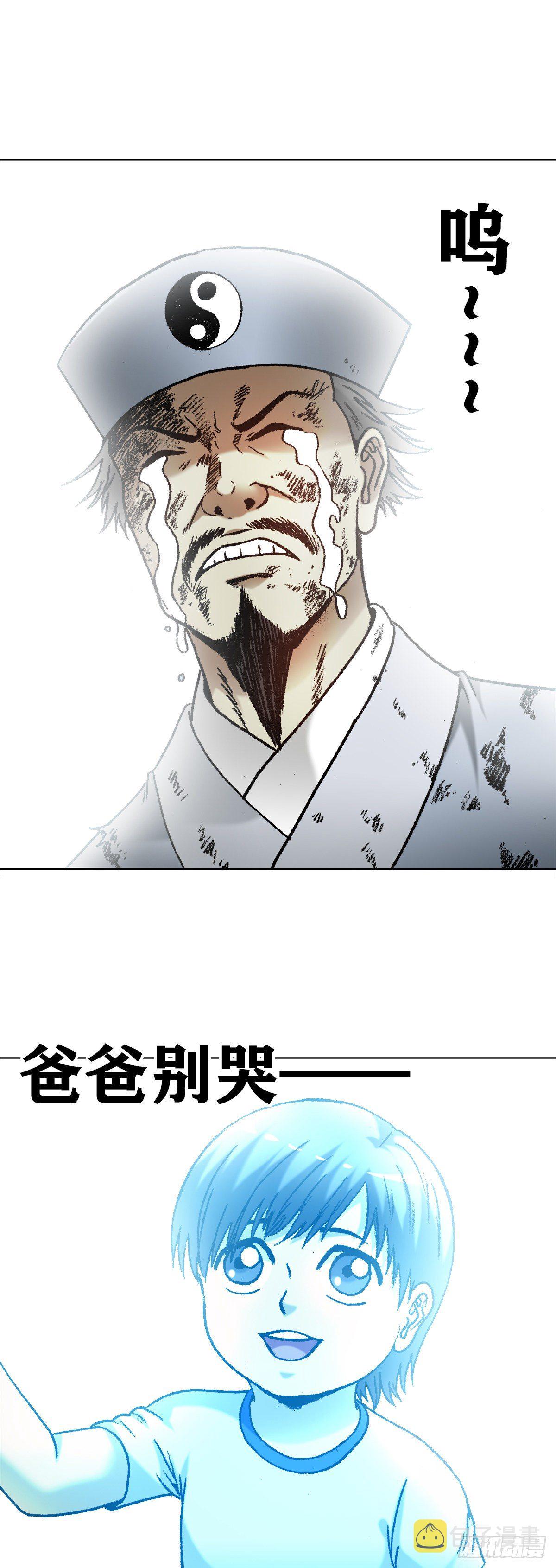 1269 告别16