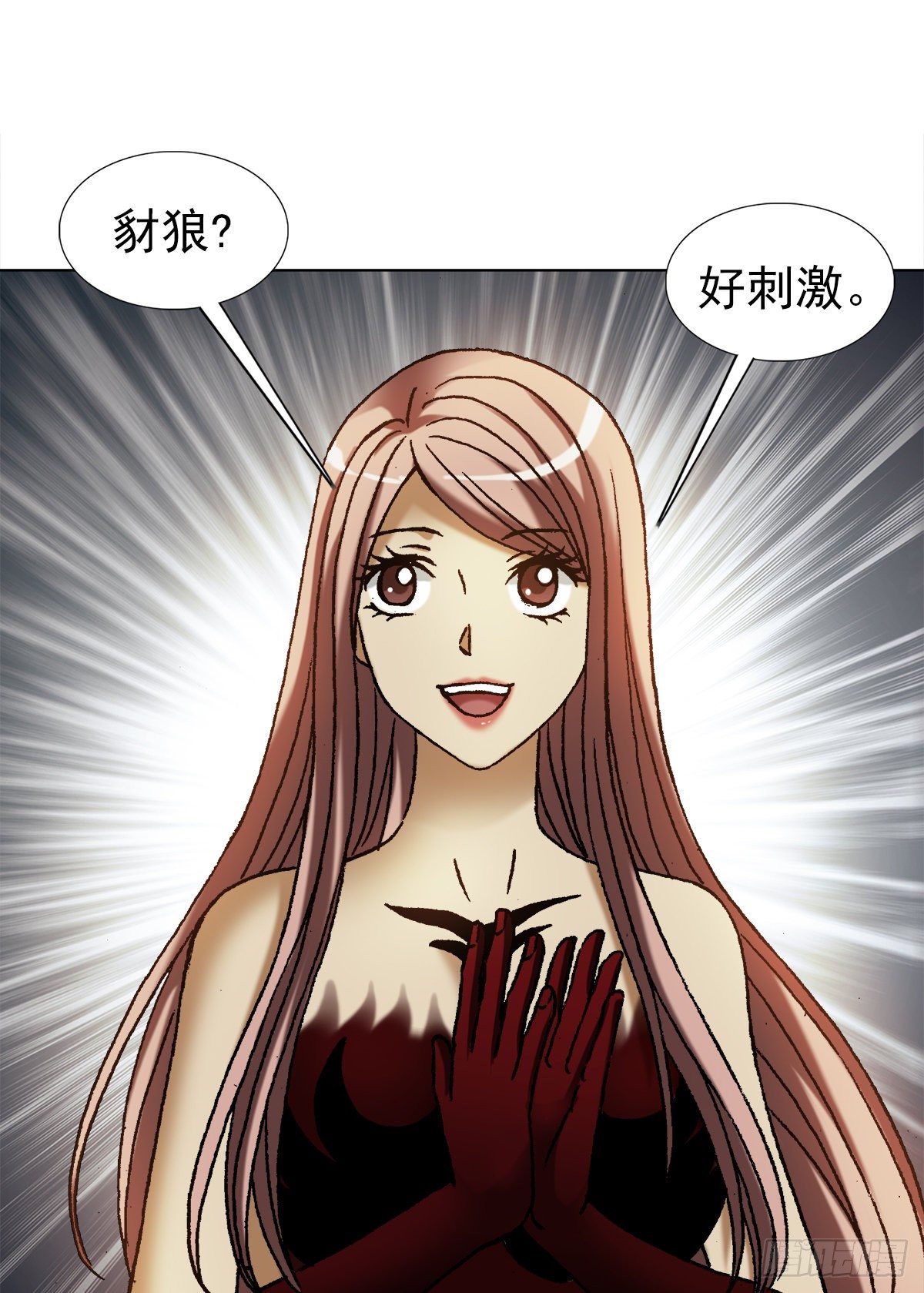 1166 霸气金刚屍10