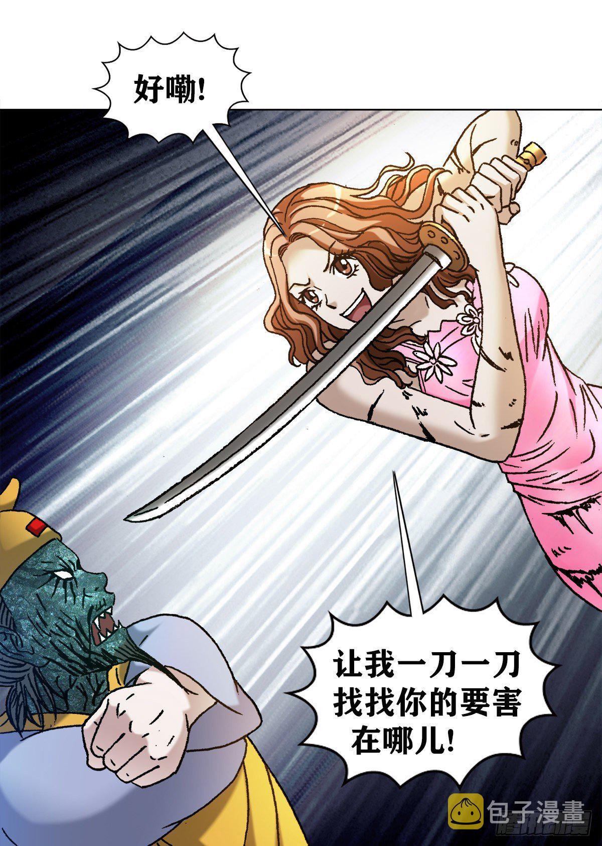 1131 职业操守17