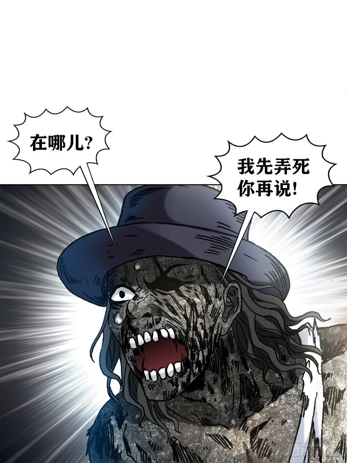 1205 姐来帮你15
