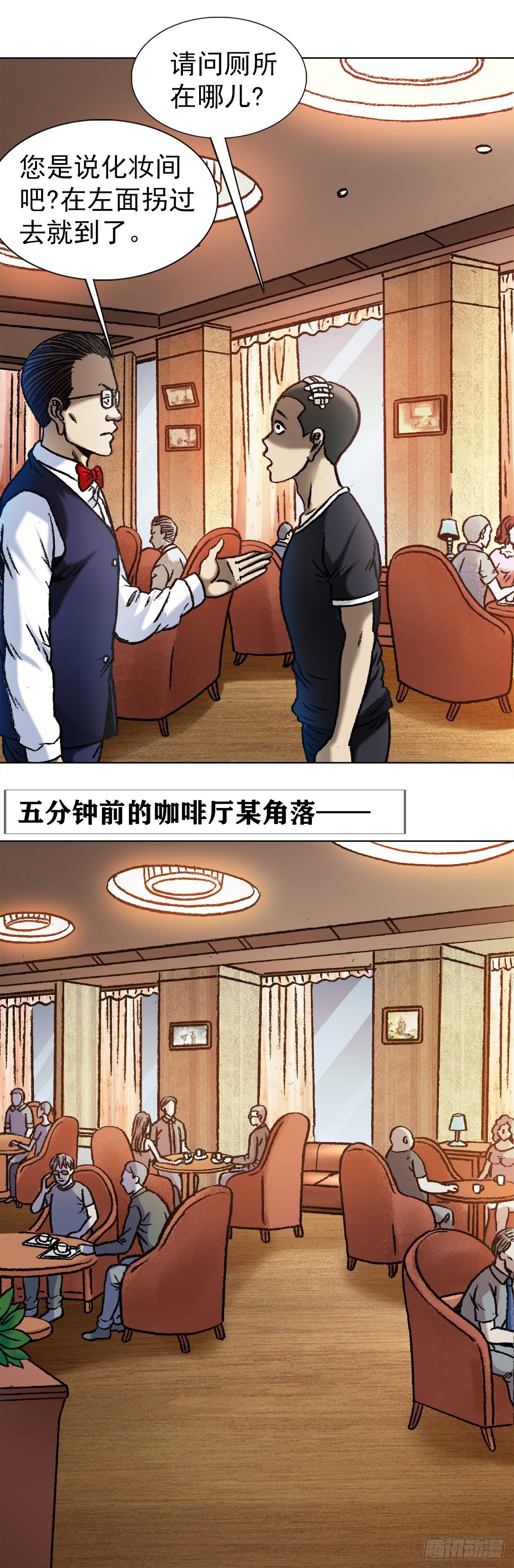 1038 塑料花姐妹5