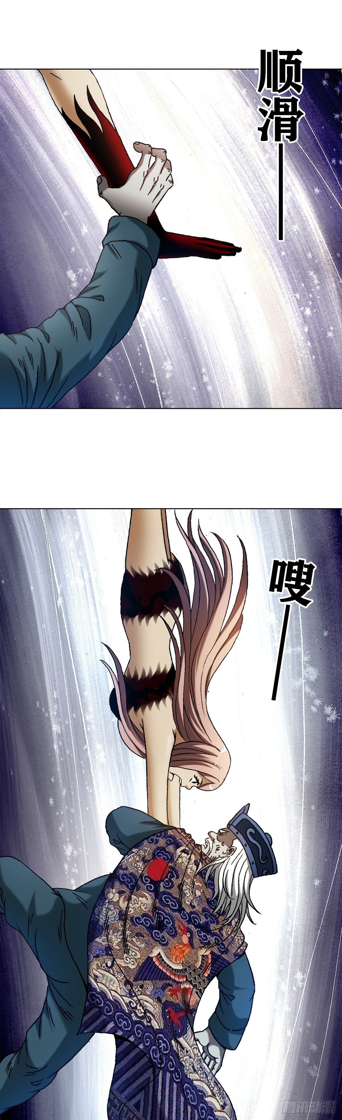 1245 心疼人2