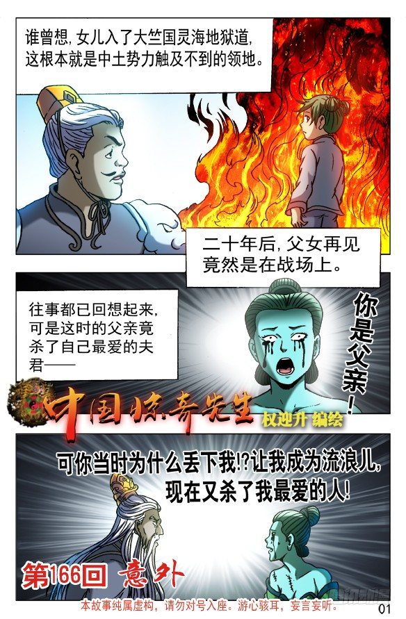 526 左右爲难0