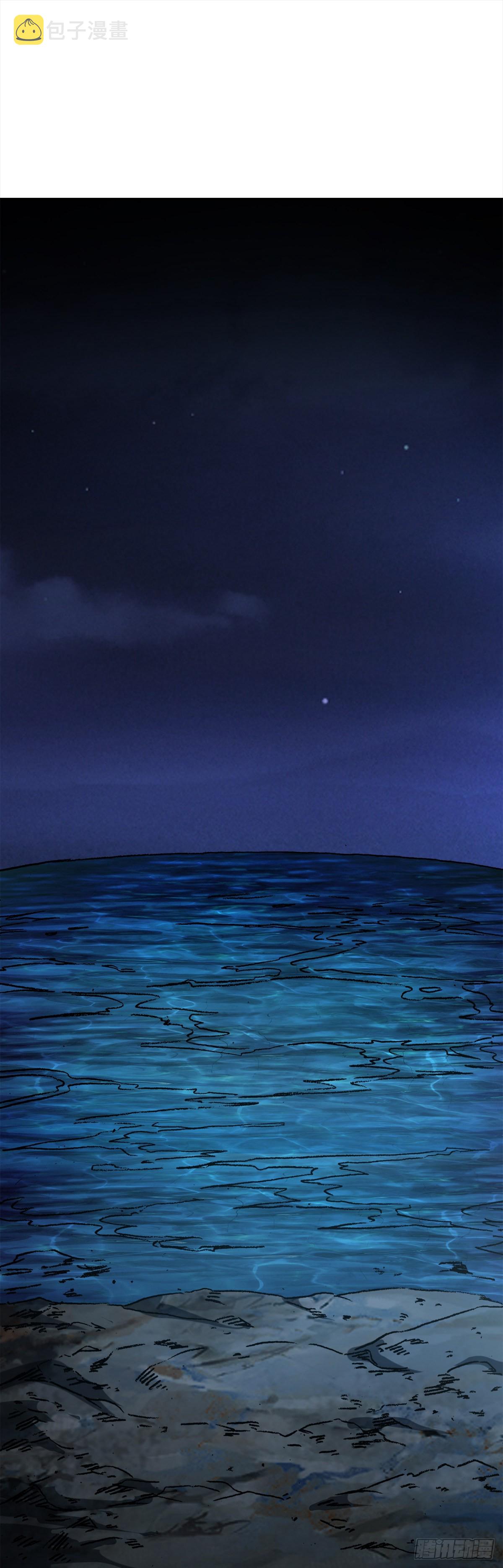 1355 海僵子9