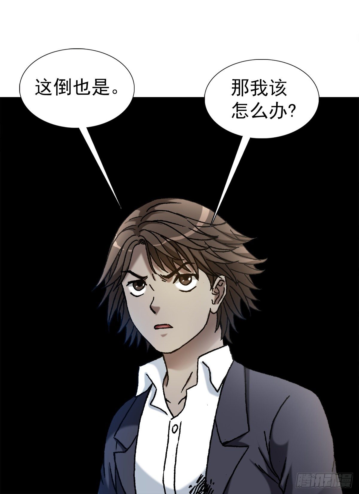 1166 霸气金刚屍15