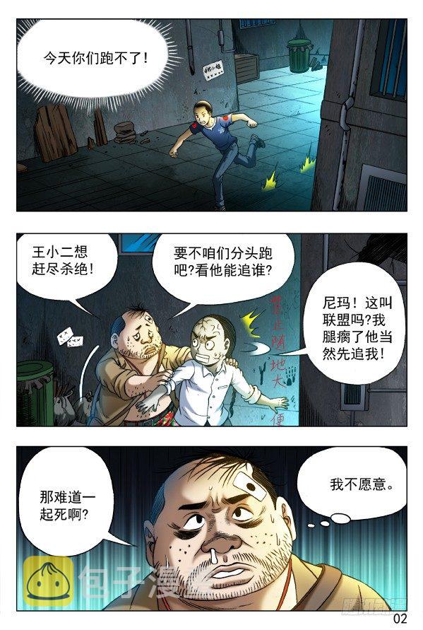 335 被举报6