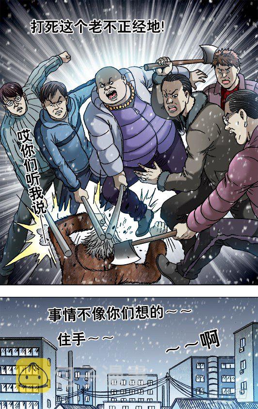 872 沙漠之旅5