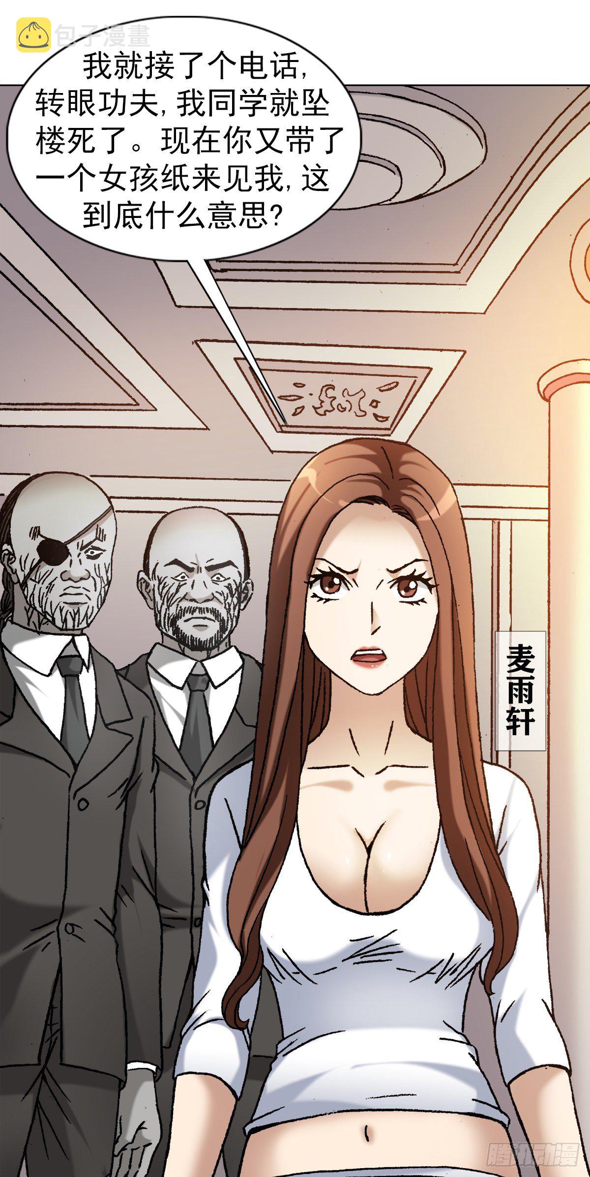1143 售後服务2