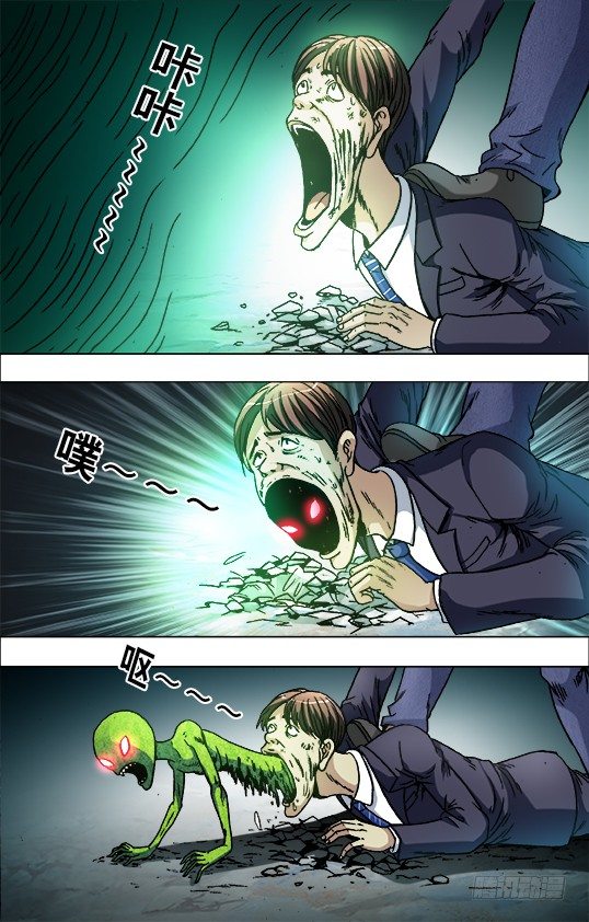 731 给你个惊喜4