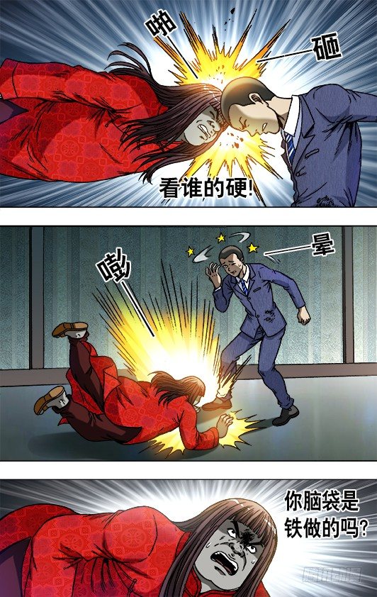 755 活学活用3