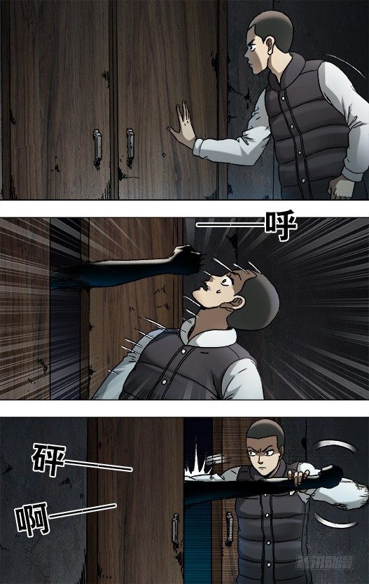 935 睡不着觉9