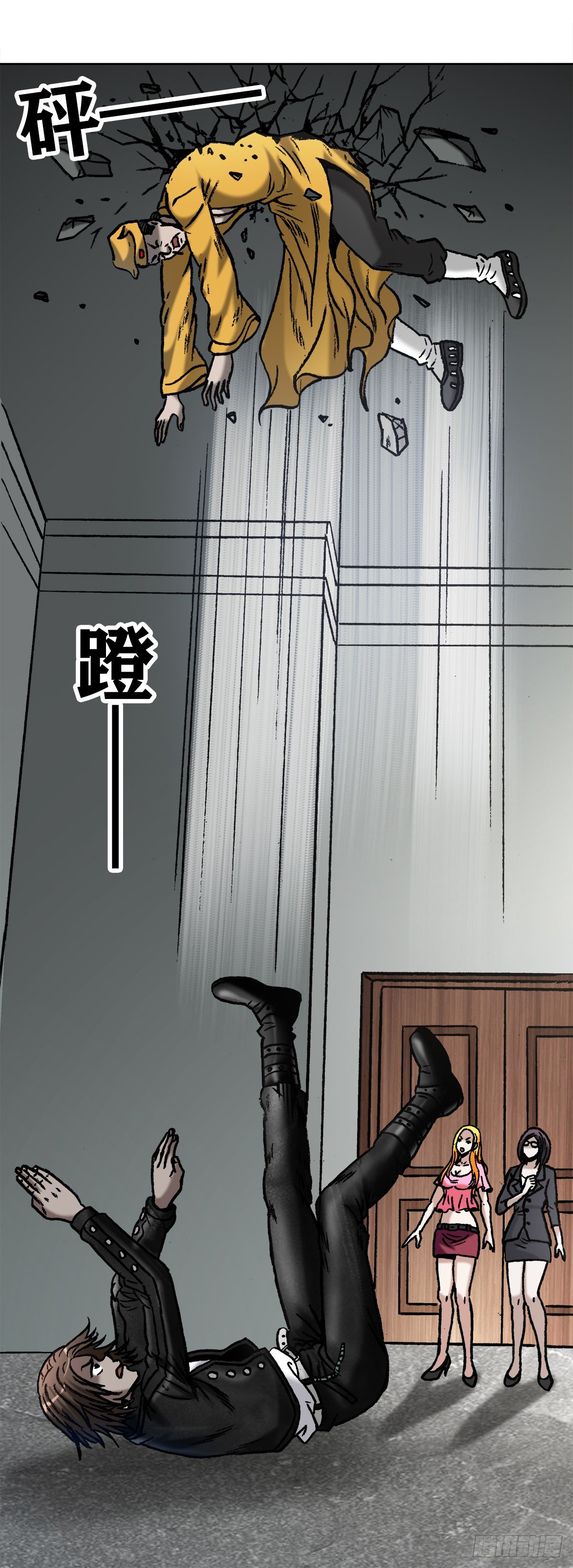 1025  老板有眼光12