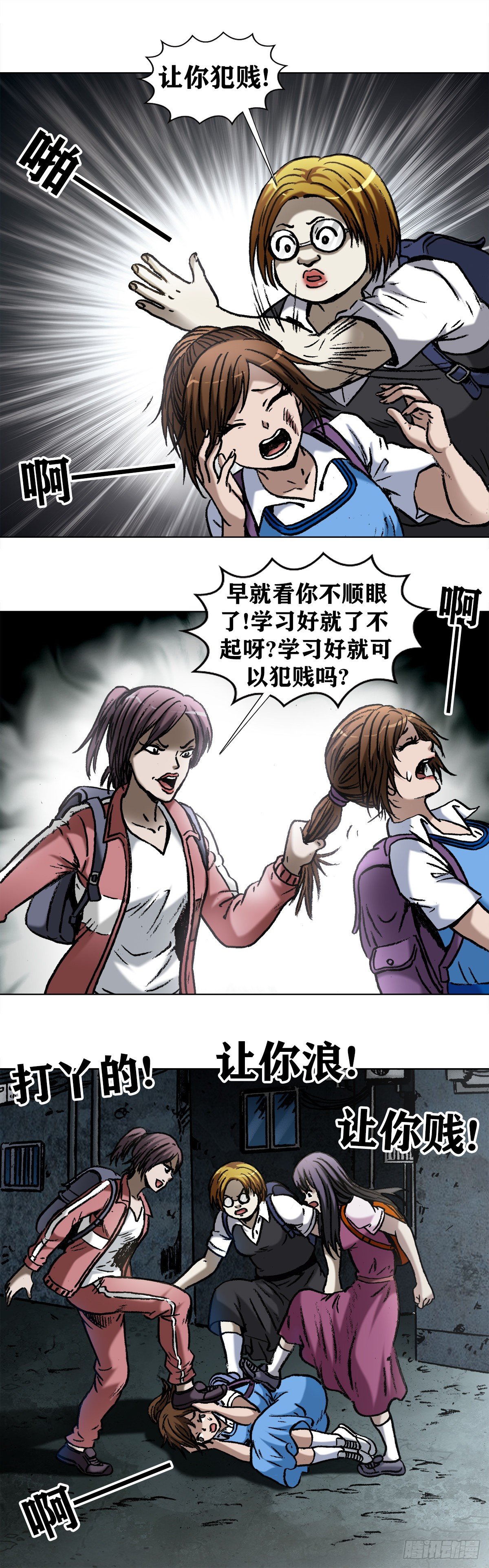 1000  第九季开啓10