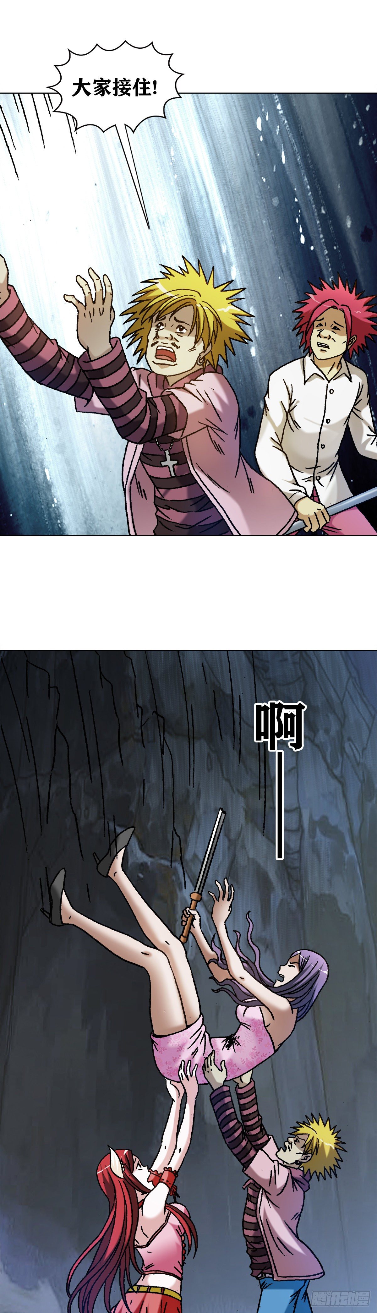 1216 摆阵19