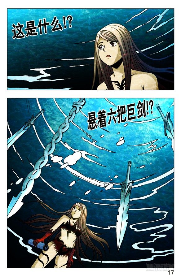 494 万屍朝宗6
