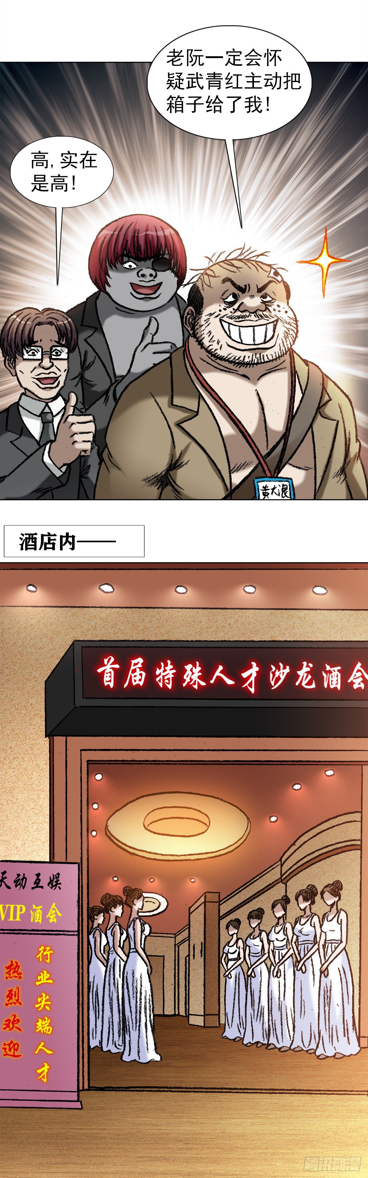 1047 温柔的折磨人5