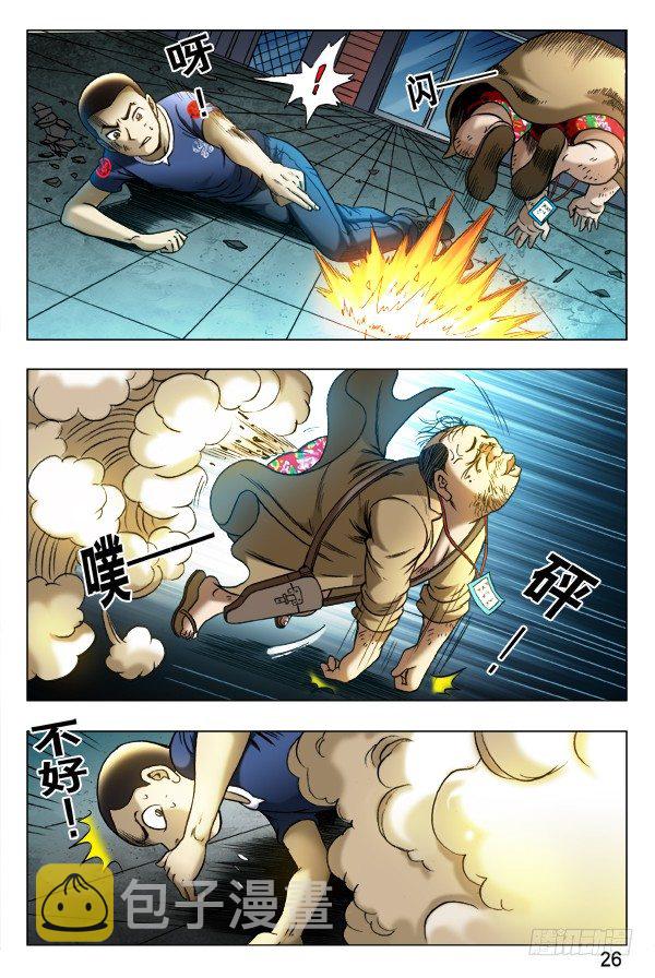 335 被举报0