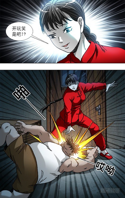 783 洗脸7