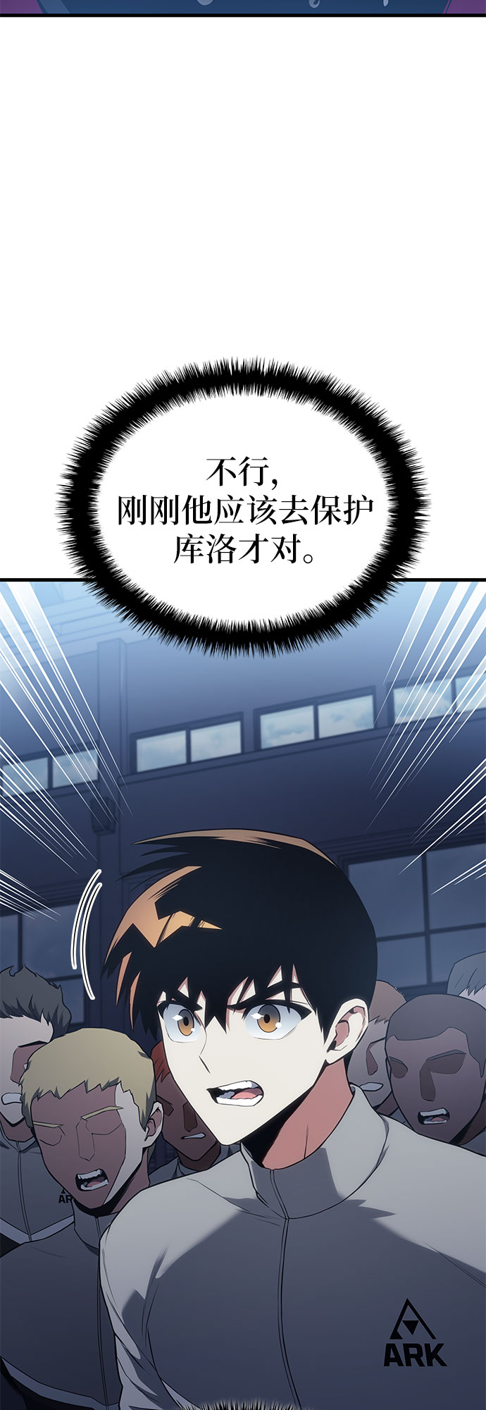 第17话46