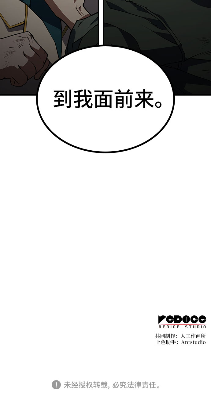第1话103