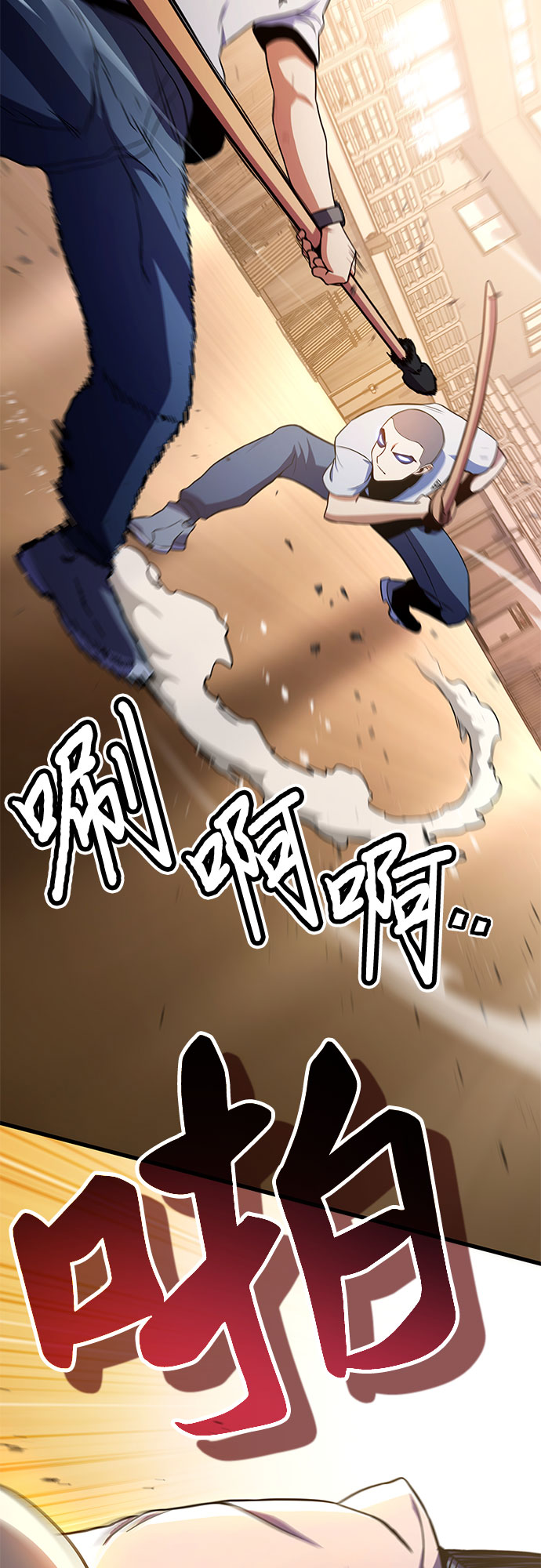 第7话76