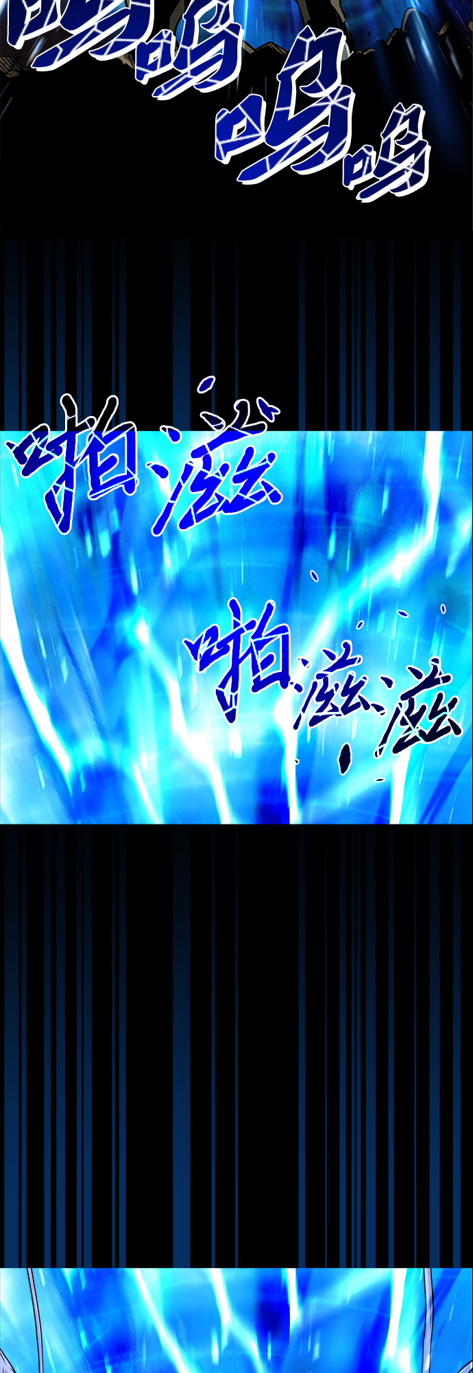 序章 - ‘α‘2