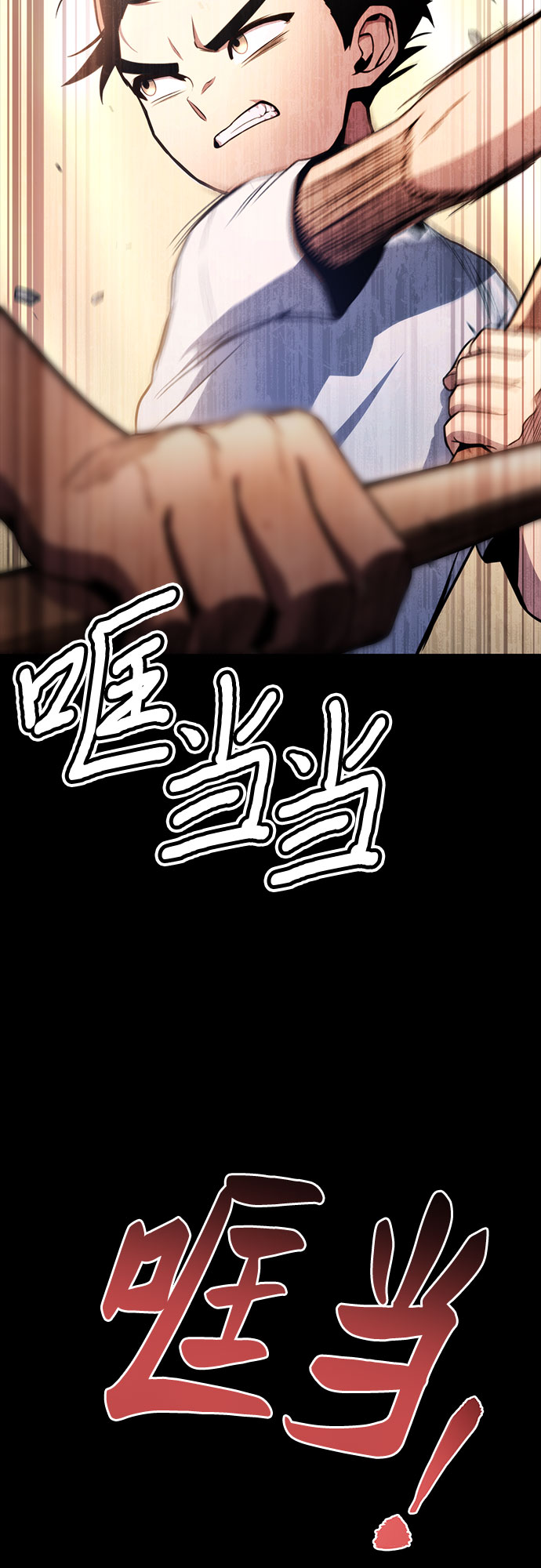 第7话13