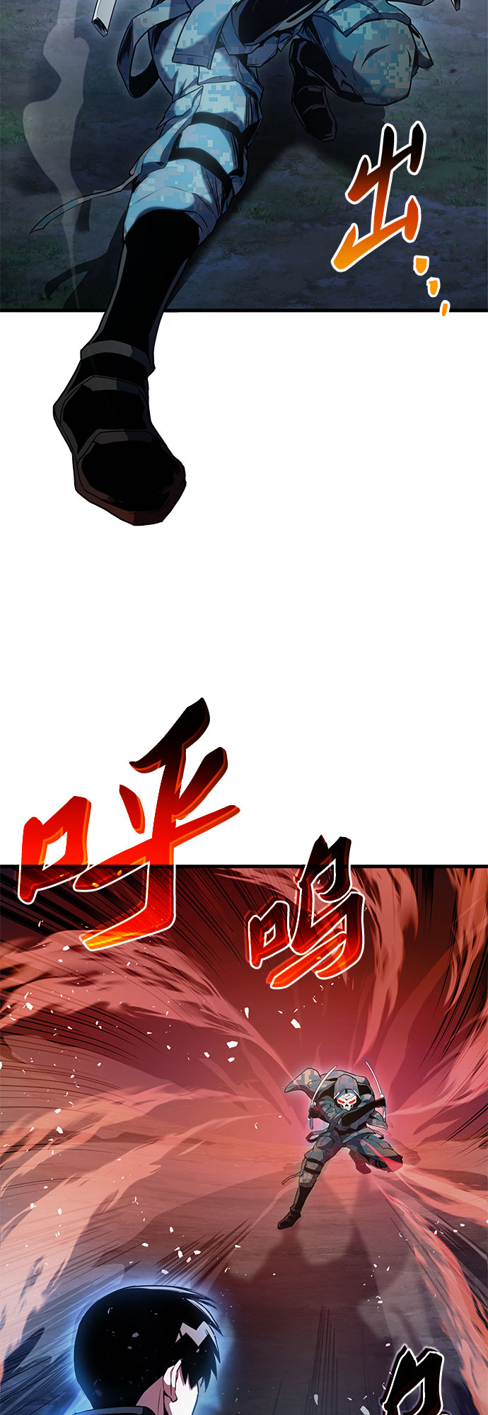 第23话92