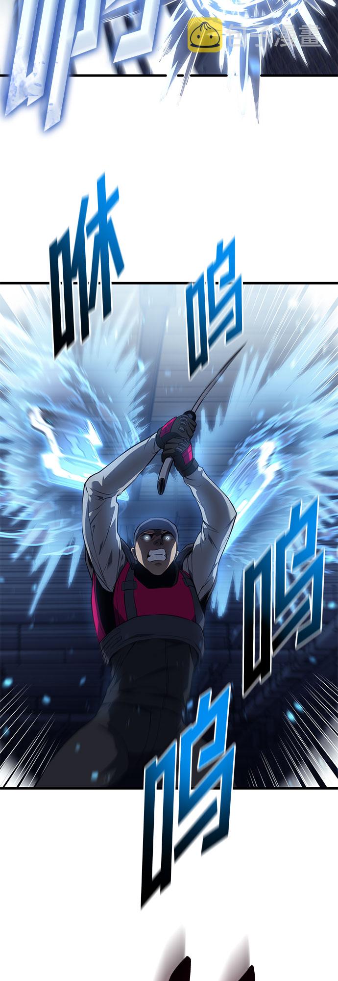 第17话56