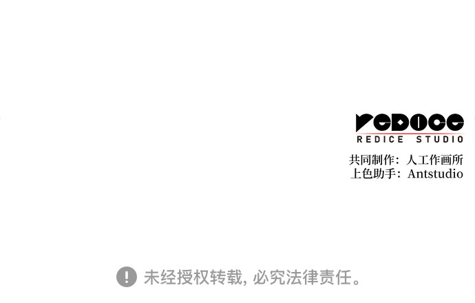 第18话80