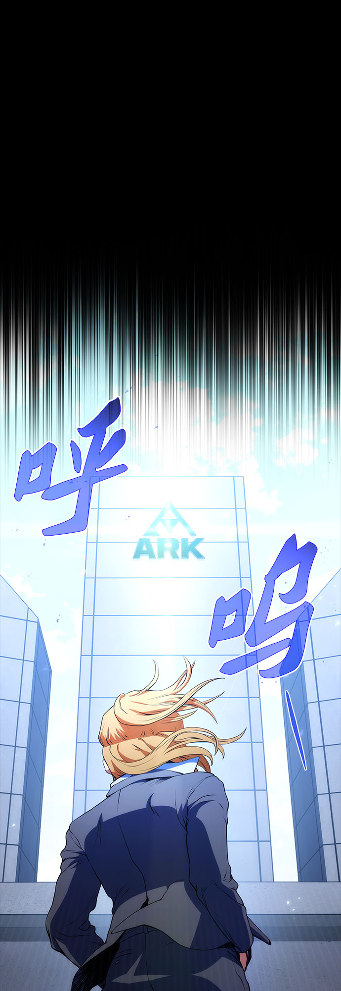 第11话21