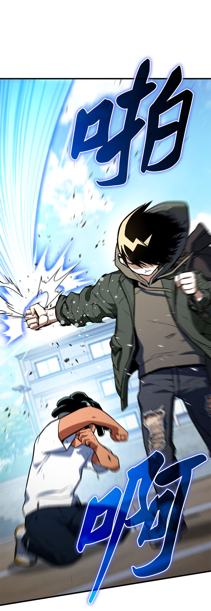 第1话88