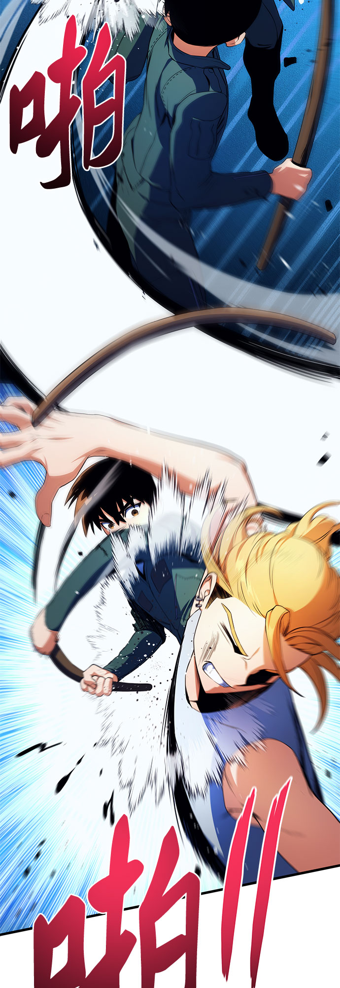 第13话22