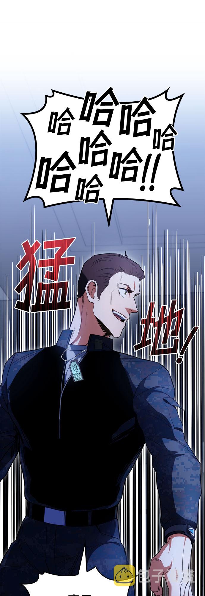 第22话54