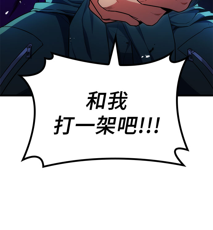 第9话66