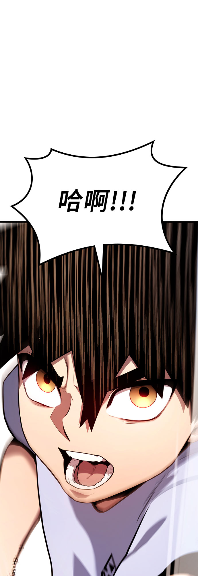 第4话32
