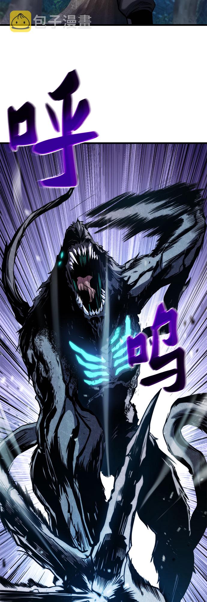 第26话56