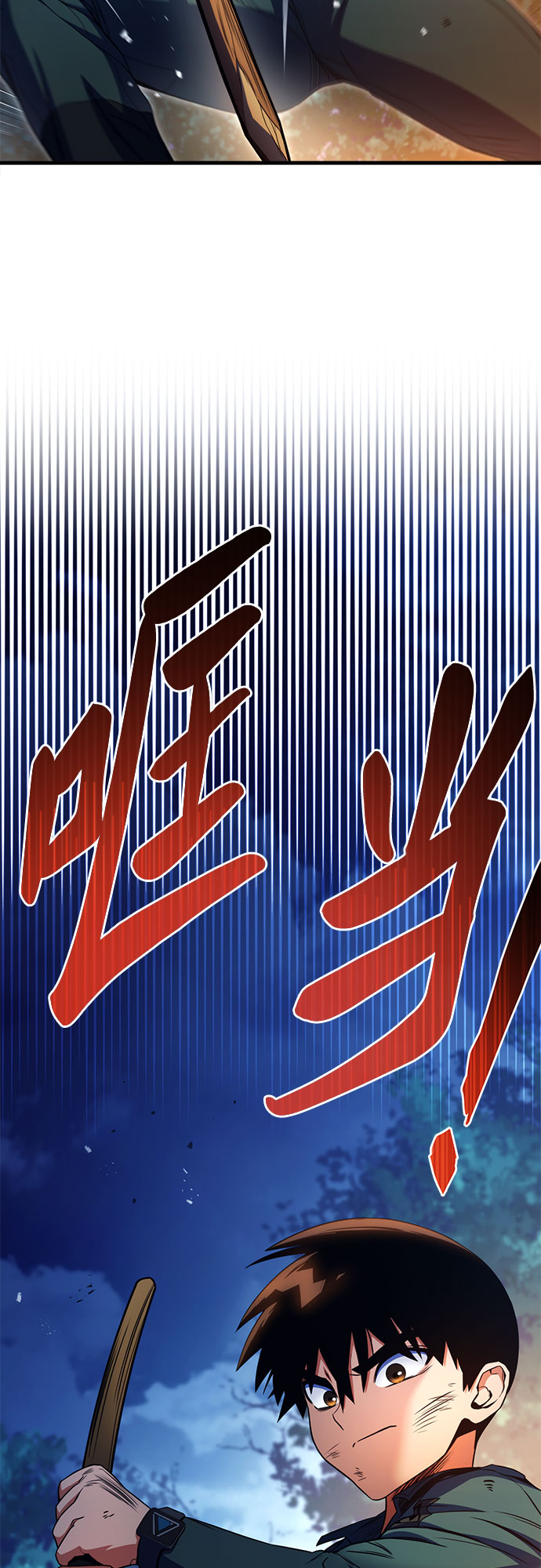 第13话71