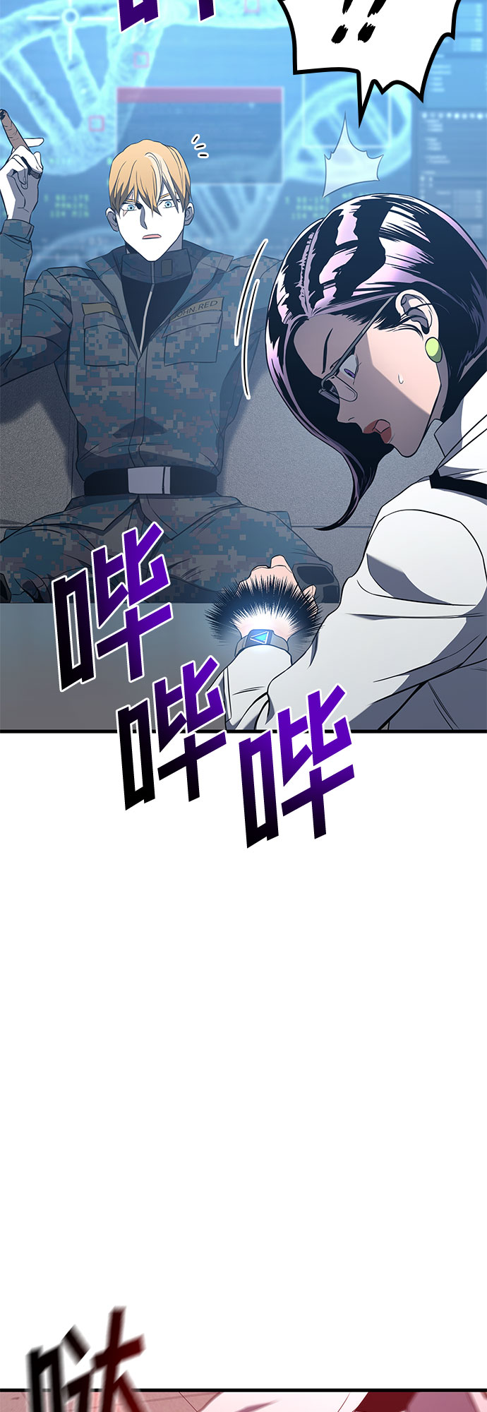 第15话18