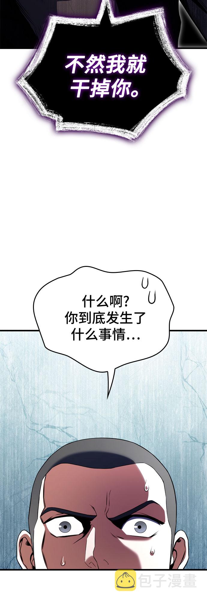 第22话92