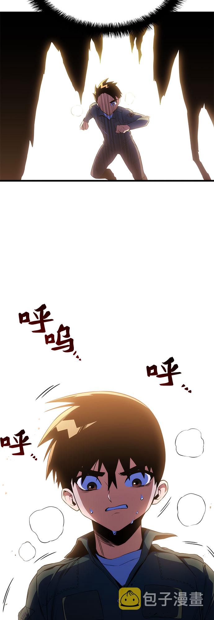 第11话85
