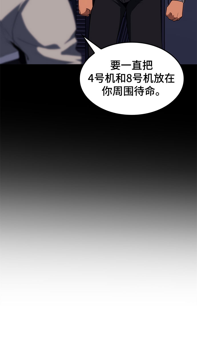 第17话52