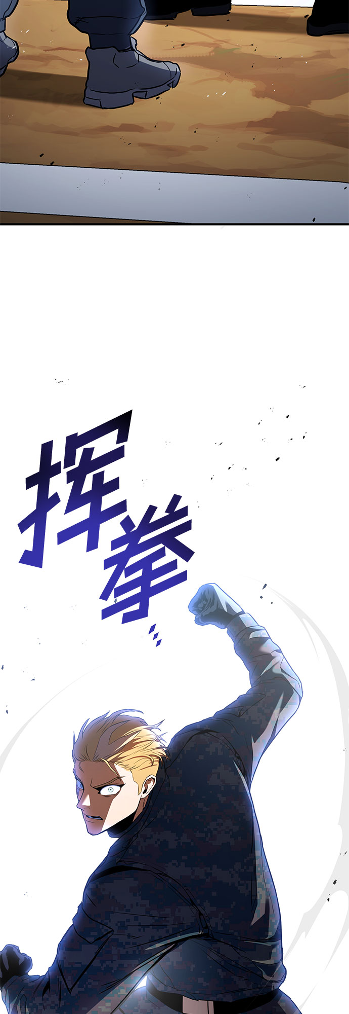 第3话65